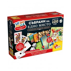 Комплект настолни игри Lisciani Ludoteca - Колекция от 100+ класически игри (Специално издание)  Комплект настолни игри Lisciani Ludoteca - Колекция от 100+ класически игри (Специално издание)