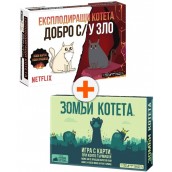  Комплект настолни игри - Зомби Котета и Експлодиращи котета: Добро с/у Зло