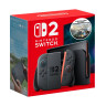 Конзола Конзола Nintendo Switch 2 + Hogwarts Legacy Bundle