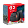 Конзола Конзола Nintendo Switch 2 + Mario Kart World Bundle