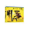 Конзола Конзола PlayStation 5 (Slim) - Digital Edition - Marvel’s Wolverine Battle Yellow Limited Edition Bundle