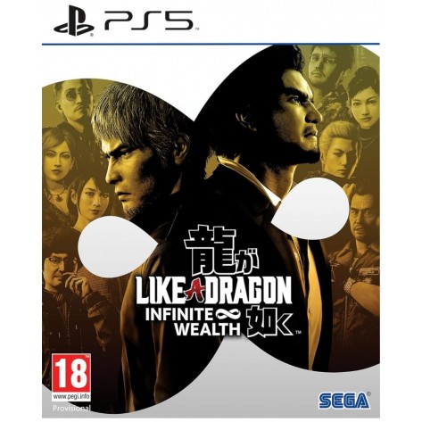 Игра Like a Dragon: Infinite Wealth за PlayStation 5