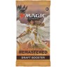 Magic The Gathering: Dominaria Remastered Draft Booster