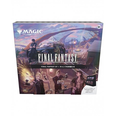 Magic the Gathering: Final Fantasy Scene Box Camp Comrades (Japanese)