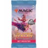 Magic the Gathering: Lost Caverns of Ixalan Set Booster
