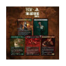 Magic the Gathering: Secret Lair x The Last of Us: Part II (Non-Foil)