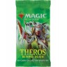 Magic The Gathering: Theros Beyond Death Collector Booster
