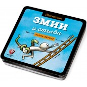  Магнитна класическа игра за път - Змии и стълби