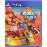 Игра Make Way за PlayStation 4