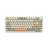 Механична клавиатура AJAZZ – AK820 Max, безжична, Flying Fish, RGB, Retro Beige