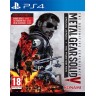 Игра Metal Gear Solid V: The Definitive Experience за PlayStation 4