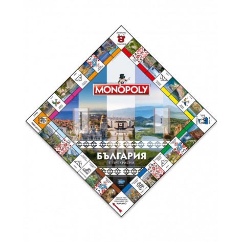 Настолна игра Hasbro Monopoly - България е прекрасна