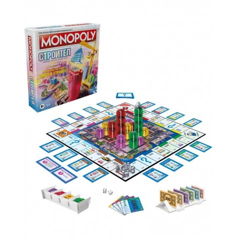 Настолна игра Hasbro Monopoly - Строител