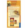 Разширение за настолна игра Catan - Градове и Рицари - Допълнение за 5-6 играча