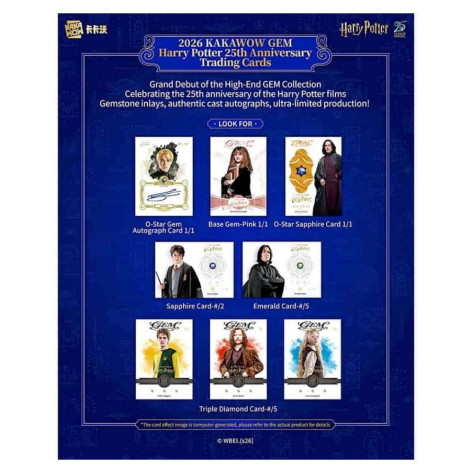 2026 Kakawow GEM Harry Potter 25th Anniversary Trading Cards