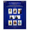 2026 Kakawow GEM Harry Potter 25th Anniversary Trading Cards