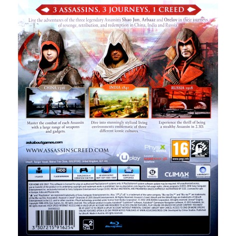 Игра Assassin's Creed Chronicles Pack за PlayStation 4