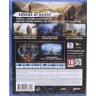 Игра Far Cry Primal за PlayStation 4