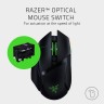 Гейминг мишка Razer - Basilisk Ultimate, оптична, безжична, черна