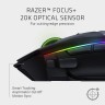 Гейминг мишка Razer - Basilisk Ultimate, оптична, безжична, черна