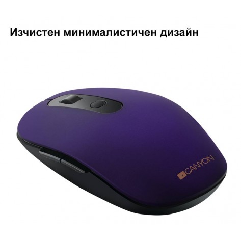 Мишка Canyon - CNS-CMSW09V, оптична, безжична, Violet