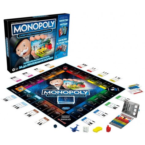 Настолна игра Hasbro Monopoly - Супер електронно банкиране