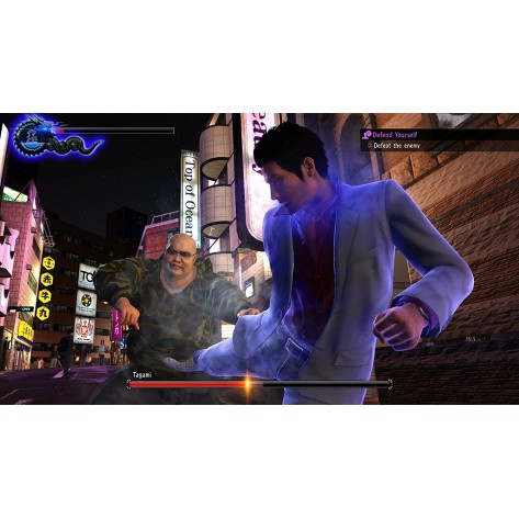 Игра Yakuza 6: The Song of Life за PlayStation 4