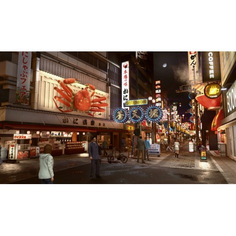 Игра Yakuza Kiwami 2 за PlayStation 4