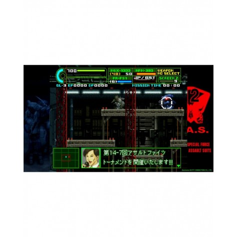 Игра Assault Suit Leynos 2 Saturn Tribute за PlayStation 5