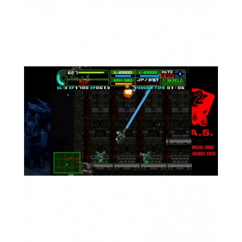 Игра Assault Suit Leynos 2 Saturn Tribute за PlayStation 5