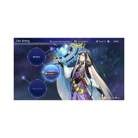Игра Brigandine Abyss - Deluxe Edition за PlayStation 5