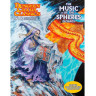 Допълнение за ролева игра Dungeon Crawl Classics RPG #100: The Music of the Spheres is Chaos