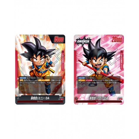 Dragon Ball Super Card Game - Fusion World FS06 Starter Deck