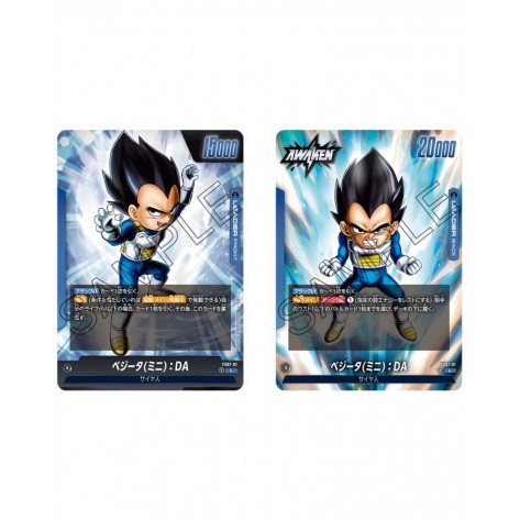 Dragon Ball Super Card Game - Fusion World FS07 Starter Deck Display (6 Decks)