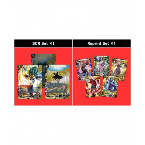  Dragon Ball Super Card Game: Premium Anniversary Box 2023 BE23