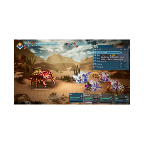 Игра Final Fantasy Resonance за PlayStation 5