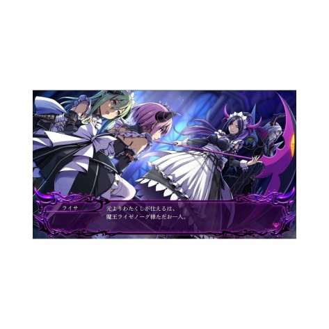 Игра Gal Guardians: Servants of the Dark за Nintendo Switch
