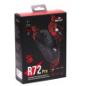 Гейминг мишка A4Tech - Bloody R72 Pro, оптична, безжична, черна
