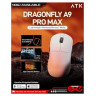 Гейминг мишка ATK - A9 Pro Max 2.0, 8K, оптична, безжична, бяла