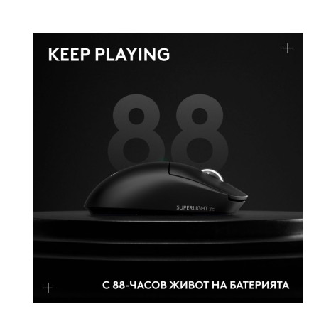 Гейминг мишка Logitech - PRO X Superlight 2c SE, оптична, безжична, черна