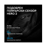 Гейминг мишка Logitech – Pro X3 Superstrike, безжична, оптична, черна
