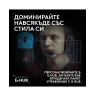 Гейминг мишка Logitech – Pro X3 Superstrike, безжична, оптична, черна