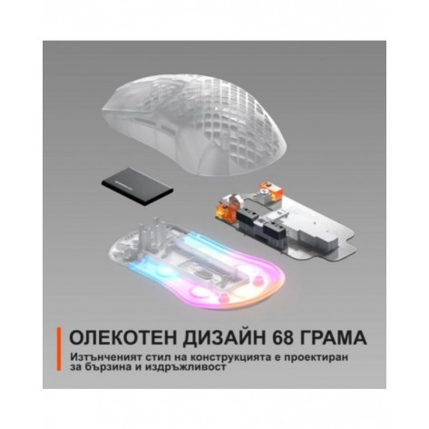 Гейминг мишка SteelSeries - Aerox 3 Ghost, оптична, безжична, бяла