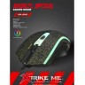  Гейминг подложка за мишка Xtrike ME - MP-206, XL, мека, черна