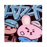 Гейминг подложка за мишка Grupo Erik - BT21, XXL, мека, черна