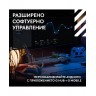 Гейминг слушалки Logitech - Astro A20 X, безжични, черни