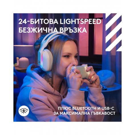 Гейминг слушалки Logitech - Astro A20 X, безжични, бели