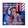 Гейминг слушалки Logitech - Astro A20 X, безжични, бели