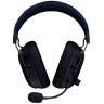 Гейминг слушалки Razer - BlackShark V3 Pro for PlayStation, безжични, черни