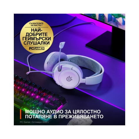 Гейминг слушалки SteelSeries - Arctis Nova 1, бели